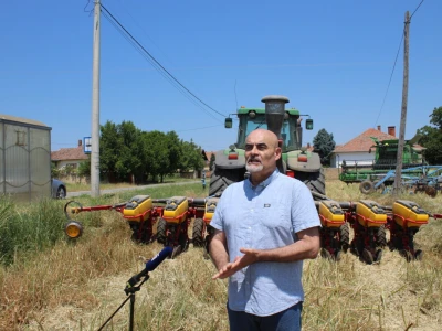 OPG Zorić Erdut