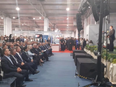 Otvoren 25. Viroexpo