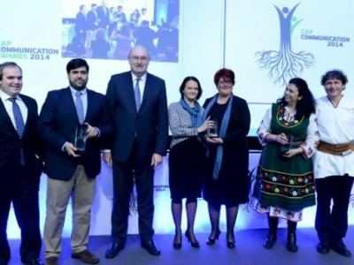 Najbolji komunikacijski projekti 2014