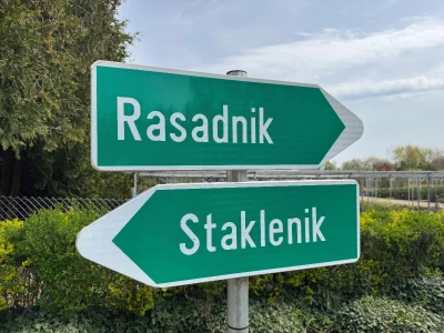 Poljoprivredna škola Vinica