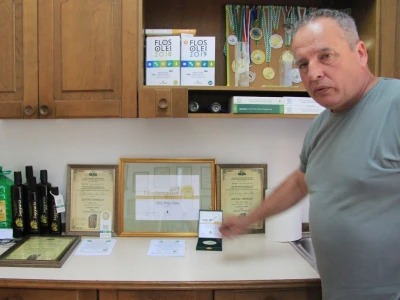 Poljoprivredni obrt Čeko
