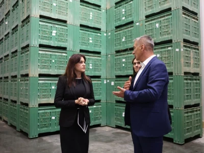 Regionalni distribucijski centar