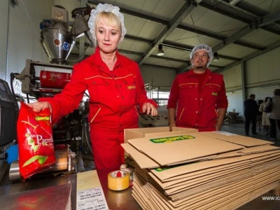 Šafram je najveći proizvođač začinske paprike