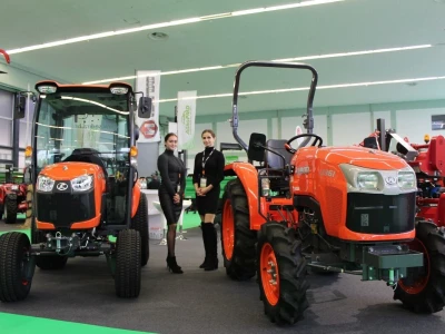 Sajam CroAGRO 2019