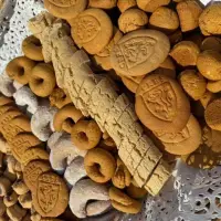 Škanjata i uskršnja tradicija otoka Cresa
