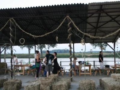 Šećeransko jezero