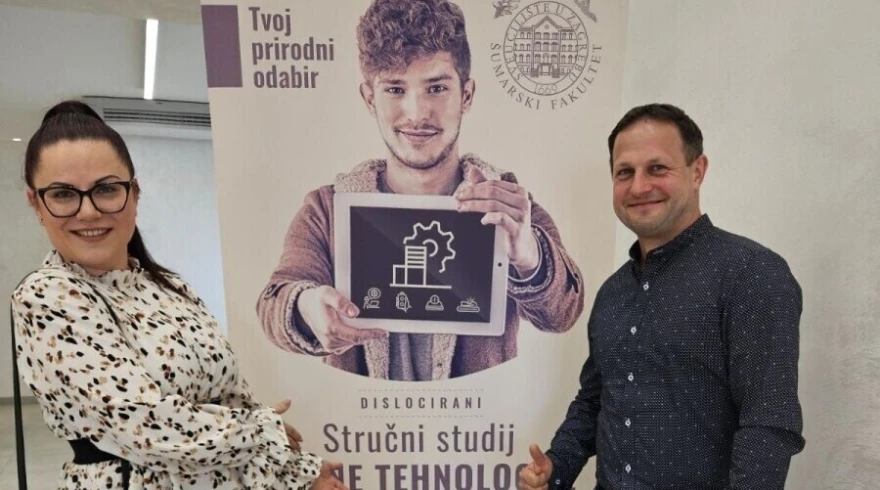 &Scaron;umarski fakultet 