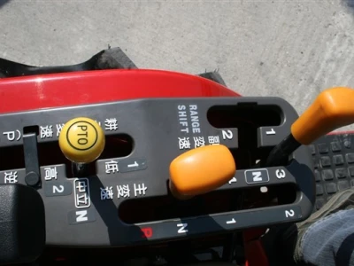 Traktor Yanmar KE20