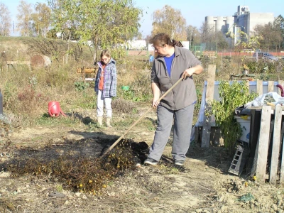 Udruga OSvrt Osijek
