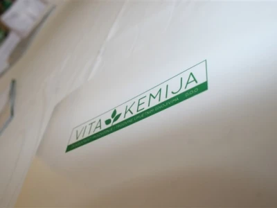 Vita Kemija - Zoberbac prezentacija, Kutjevo 2014.