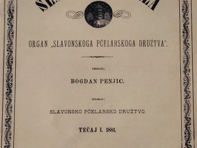 Vremeplov