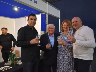 WineOS 2023.