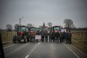 Ferovac blokiran