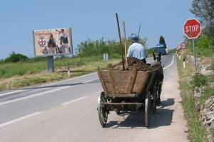 Prodaja državnog zemljišta u Vodnjanu i općini Marčana