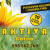 AKTIVA